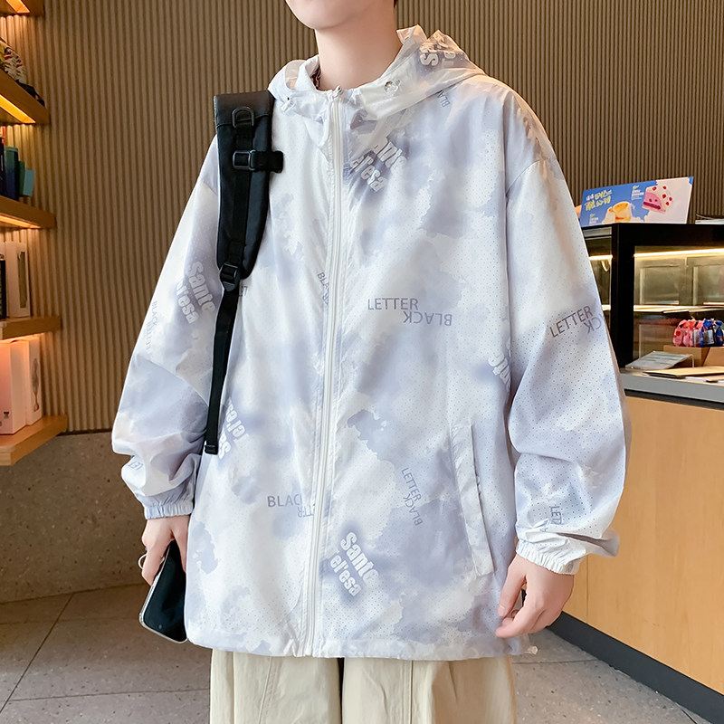 网眼透气冰丝外套夏季青少年防晒服男初高中学生宽松连帽超薄上衣