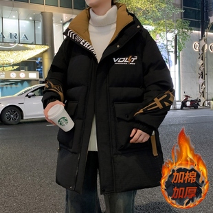 初高中学生棉衣男冬季加厚中长款棉服外套男孩休闲宽松连帽棉袄子