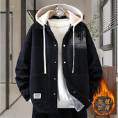 青少年秋冬季 加绒加厚外套男孩大童宽松休闲牛仔夹克初中学生棉服