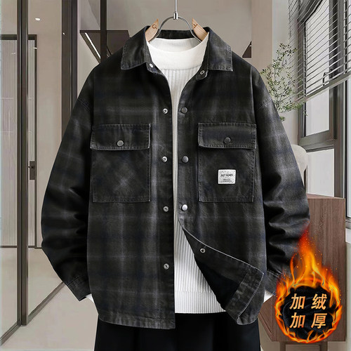 翻领格子牛仔衣服男加绒加厚外套秋冬季高级感痞帅青少年休闲夹克