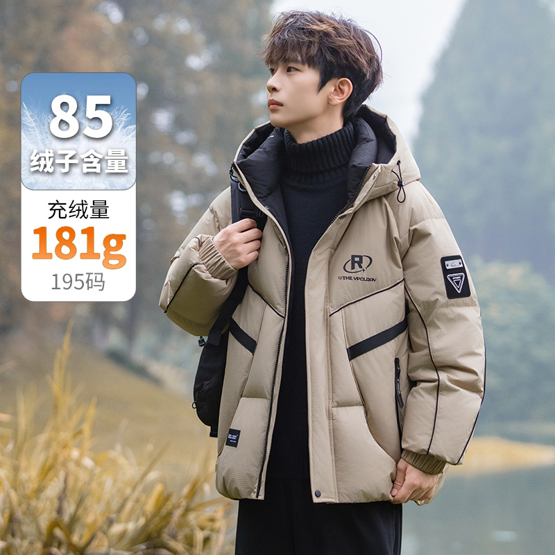 工装羽绒服男冬季2025新款90白鸭绒外套青少年冬装加厚保暖冲锋衣