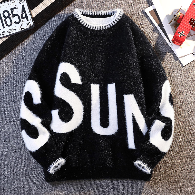 青少年毛衣男秋冬款宽松内搭打底针织衫初中生松弛感加厚保暖线衣