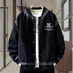 2025新款外套男春秋季高级感痞帅宽松棒球服青少年学生牛仔衣夹克