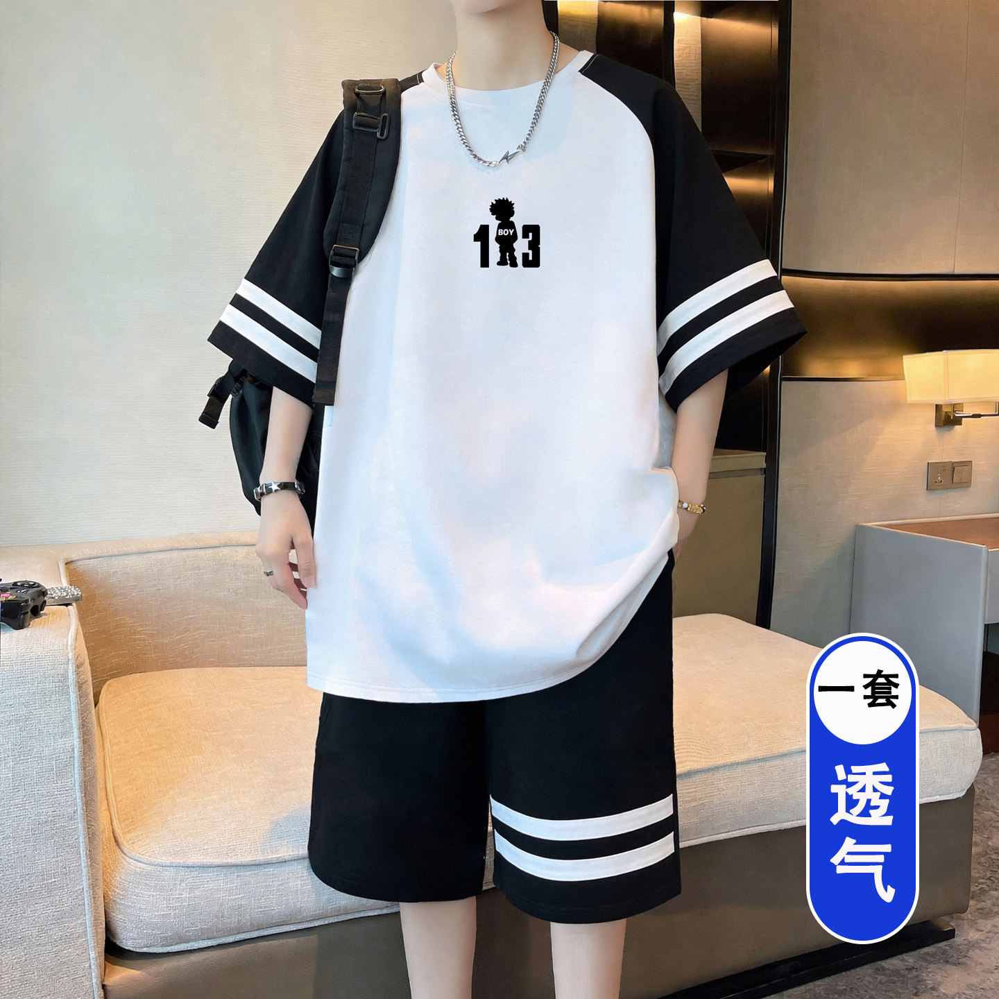青少年运动服男短袖短裤套装夏季初中高中学生大童酷帅穿搭一整套