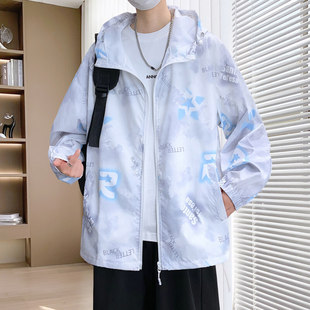 初高中学生冰丝防晒衣服男孩外套夏季轻薄款透气速干皮肤衣夹克衫