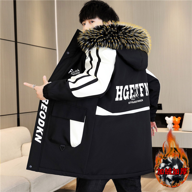 中长款加绒毛领外套棉衣男青少年冬季时尚潮流帅气宽松加厚派克服