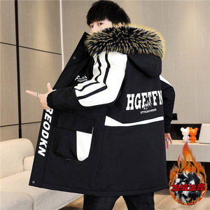 中长款加绒毛领外套棉衣男青少年冬季时尚潮流帅气宽松加厚派克服