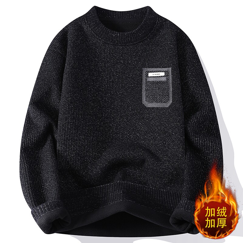 冬季一体绒毛衣男2025新款套头内搭加绒加厚打底针织衫青少年男装