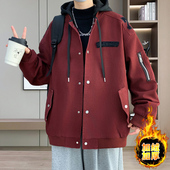 高级感痞帅气青少年工装 2025新款 夹克 加绒加厚牛仔外套秋冬季 男士