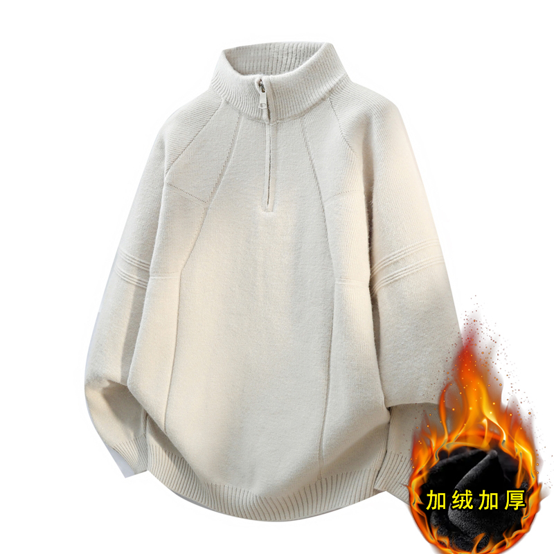 半拉链立领毛衣男秋冬季加绒加厚内搭针织打底衫男士高级感毛线衣