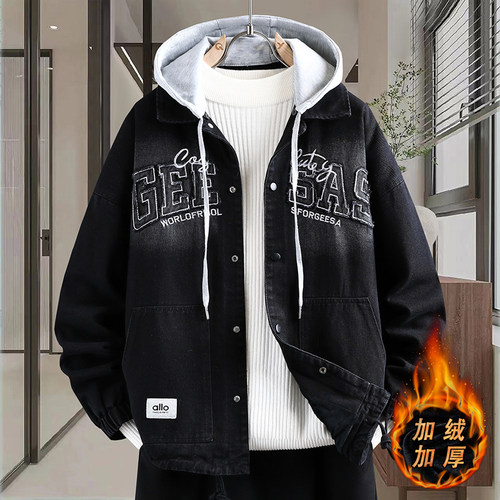 字母刺绣牛仔外套男秋冬季加绒加厚夹克高级感痞帅青少年派克棉服