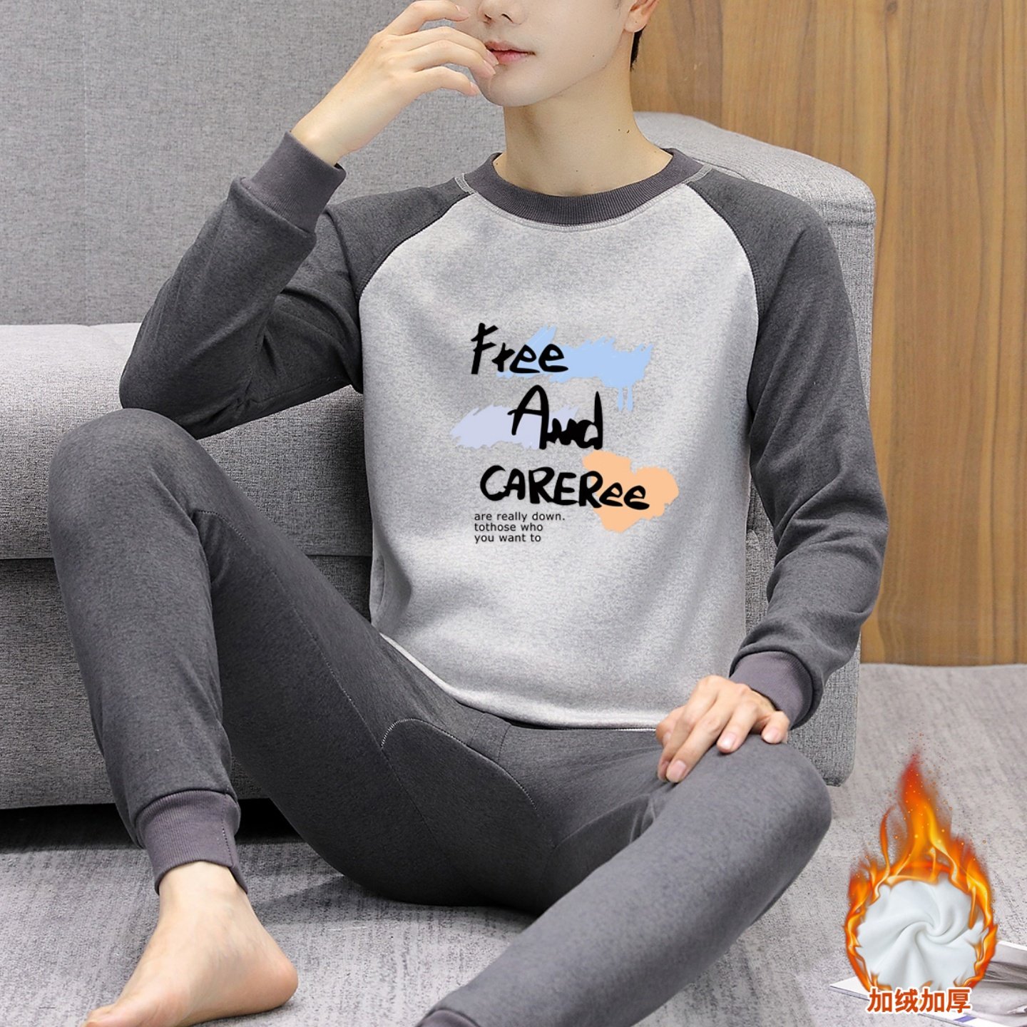 男孩保暖内衣初中高中学生加绒加厚秋衣秋裤套装青少年防寒打底衫