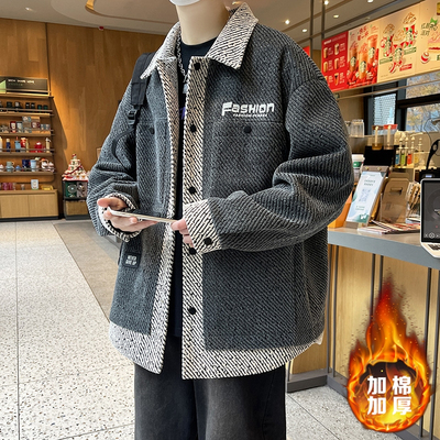 秋季加厚二棉夹克男高中学生衬衫式外套秋冬款高级感痞帅翻领褂子