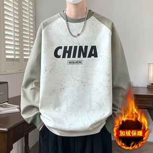 青少年长袖t恤男秋冬季加绒加厚卫衣男大童初中生撞色打底衫上衣