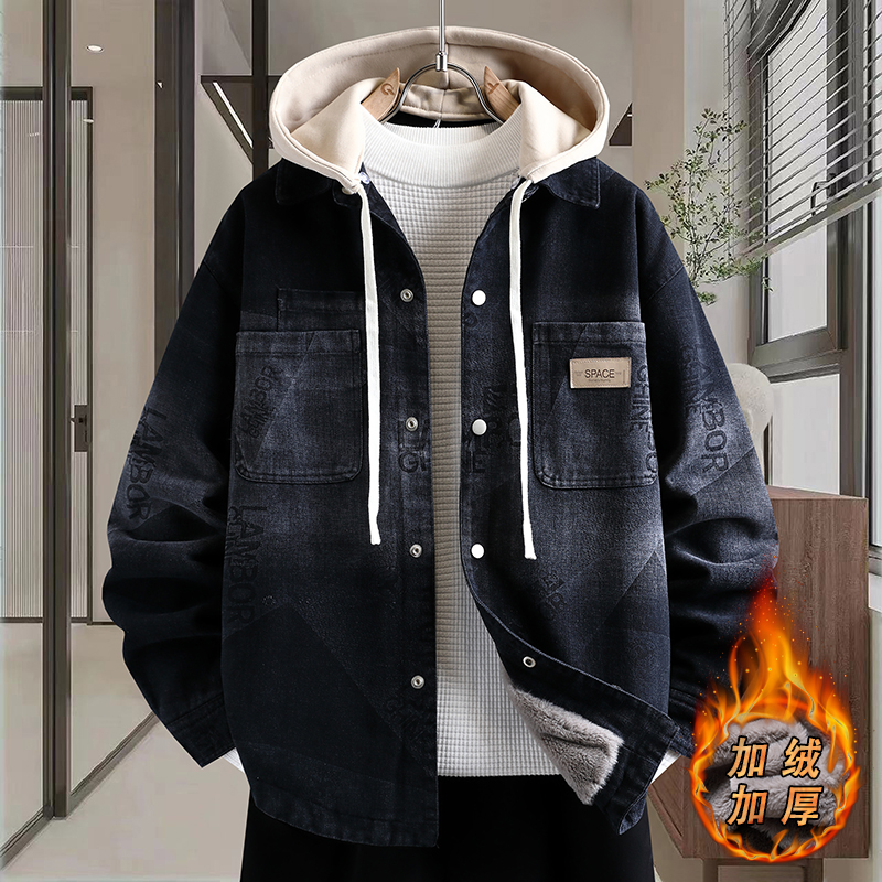 男士加绒加厚牛仔外套冬季2025新款高级感痞帅休闲潮牌青少年夹克