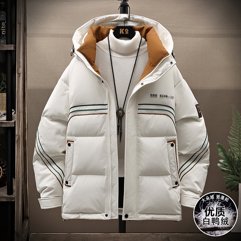 青少年羽绒服冬季男生2025新款爆款高级感痞帅男装冬装白鸭绒外套