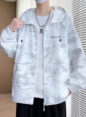 轻薄款透气网眼防晒衣男夏季速干迷彩外套青少年初中生冰丝防晒服