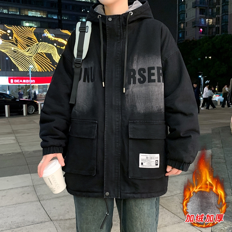 冬季加绒加厚牛仔外套男2025新款工装夹克帅气初高中学生保暖棉服