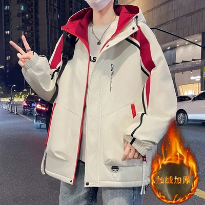 外套男生秋冬季加绒加厚大学生连帽夹克男装青少年宽松潮牌冲锋衣