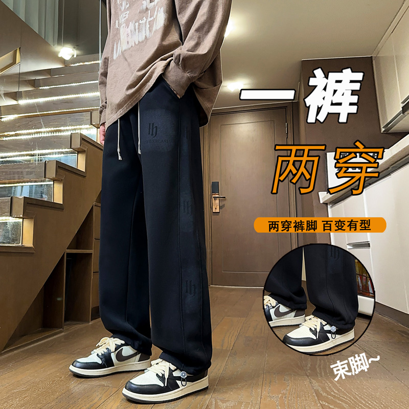 水洗纯棉裤子男大童卫裤春秋季宽松直筒裤帅气初高中学生休闲长裤