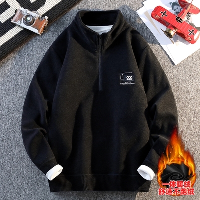 半拉链高领毛衣男冬季加绒加厚套头长袖青少年保暖内搭针织打底衫