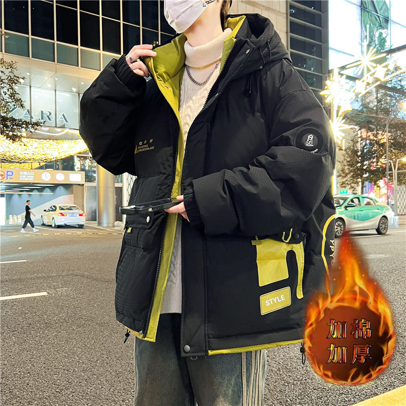 连帽羽绒棉服男冬季2025新款爆款加厚棉衣外套男生青少年连帽棉袄