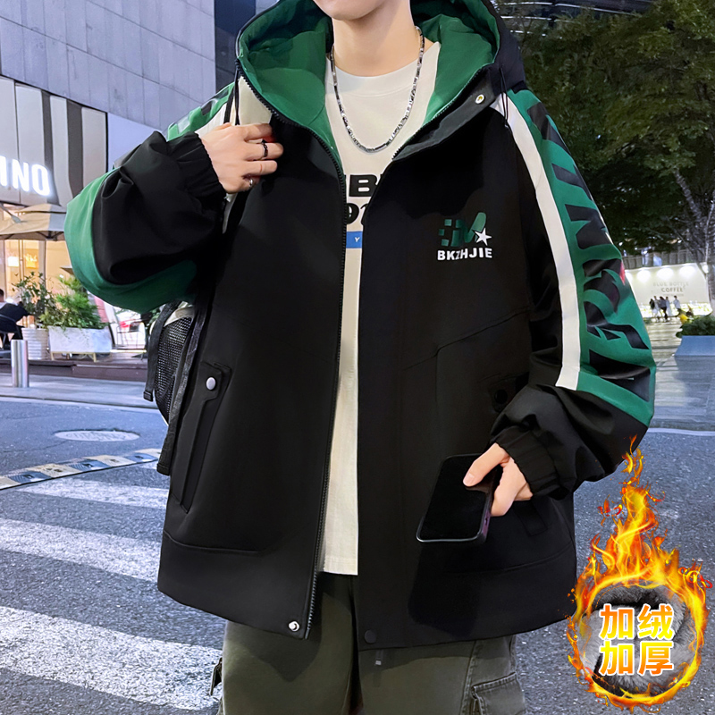 冬季加绒加厚夹克男高级感痞帅青少年夹克初高中学生保暖防寒棉服