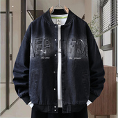 春季 高级感痞帅字母刺绣外套棒球服 水洗牛仔夹克男青少年2026新款