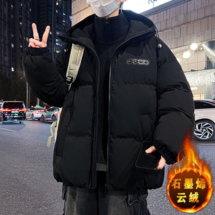 可拆卸假两件棉衣外套男冬季高级感痞帅加厚羽绒棉服男装冬装棉袄