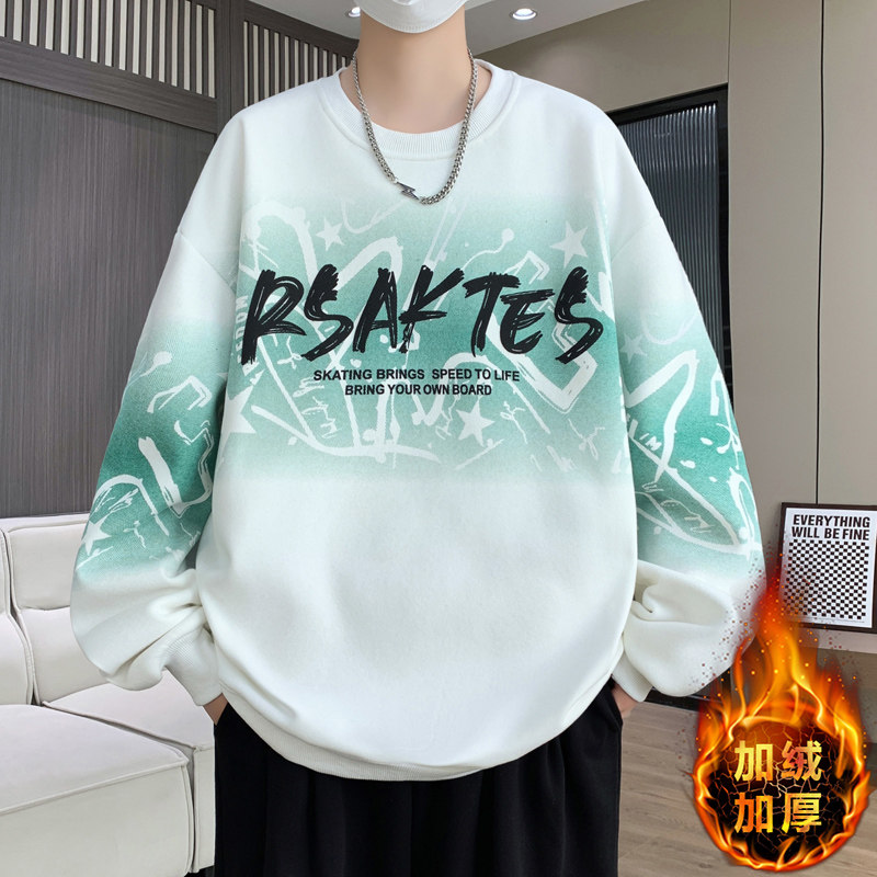 13岁男孩加绒加厚卫衣14青少年15初高中学生秋冬季长袖t恤打底衫