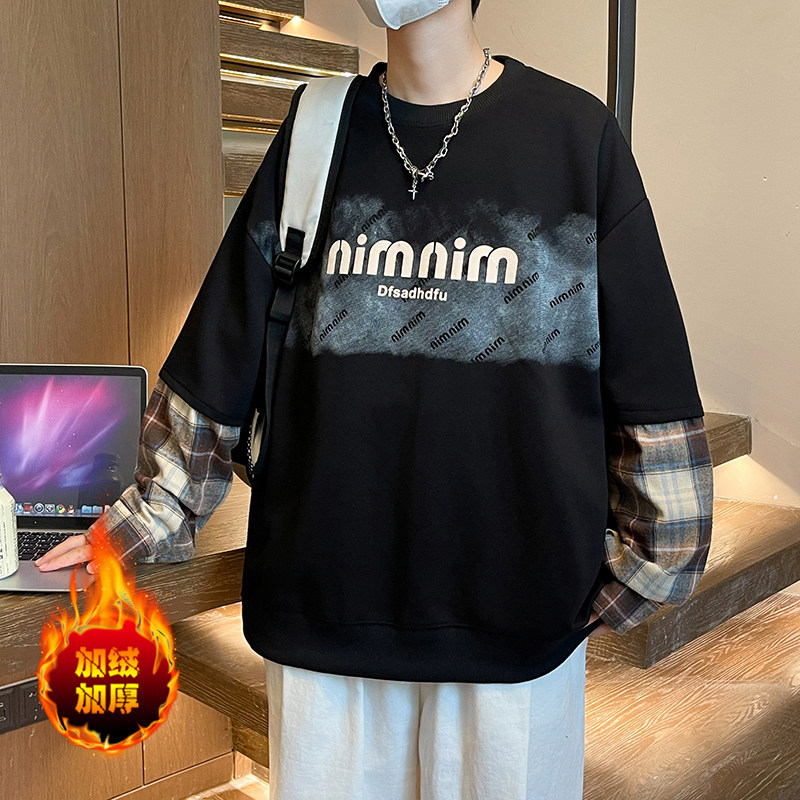 假两件圆领卫衣男孩加绒长袖T恤秋冬季青少年初中学生男装打底衫