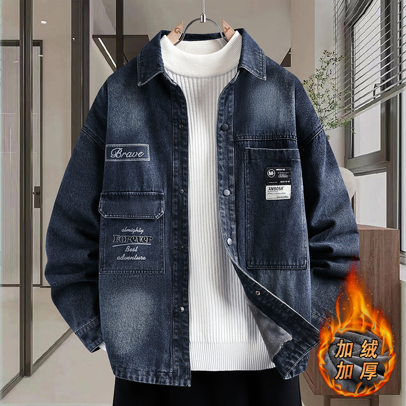 青少年休闲牛仔外套男秋冬季加绒加厚夹克酷帅男孩初高中学生棉衣
