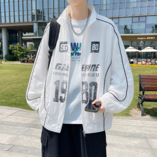 立领防晒衣男夏季高级感痞帅薄款冰丝夹克外套初中高中学生防晒服