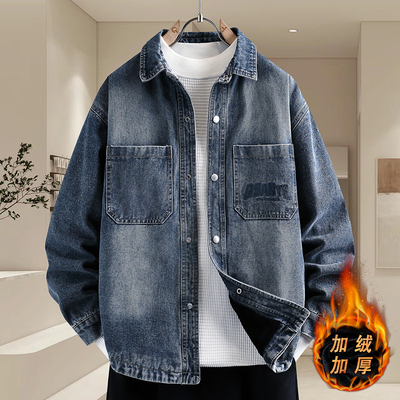 青少年加绒加厚牛仔夹克男秋冬季初中高中学生翻领外套高级感痞帅