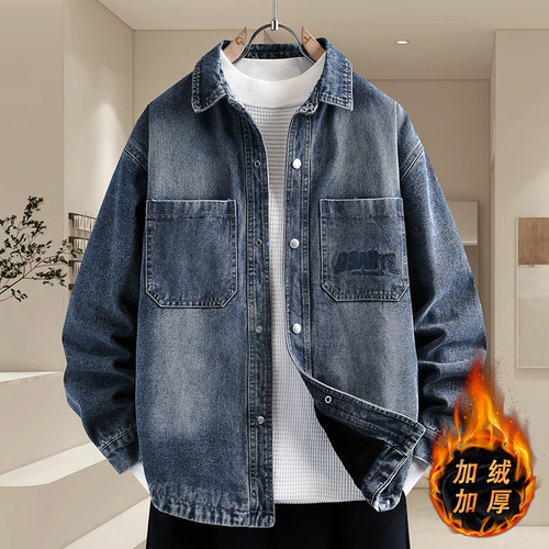 青少年加绒加厚牛仔夹克男秋冬季初中高中学生翻领外套高级感痞帅