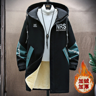 加绒加厚中长款夹克外套青少年男装冬装派克棉服初中高中学生风衣