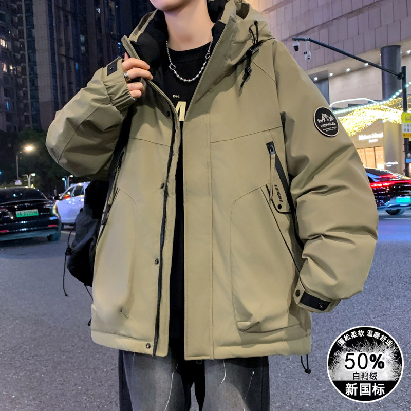 羽绒服男冬季2025新款宽松保暖加厚外套户外防风防水白鸭绒冲锋衣