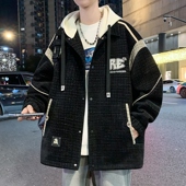 秋冬季 青少年外套男高中初中学生潮牌夹克高级感痞帅大童加绒褂子