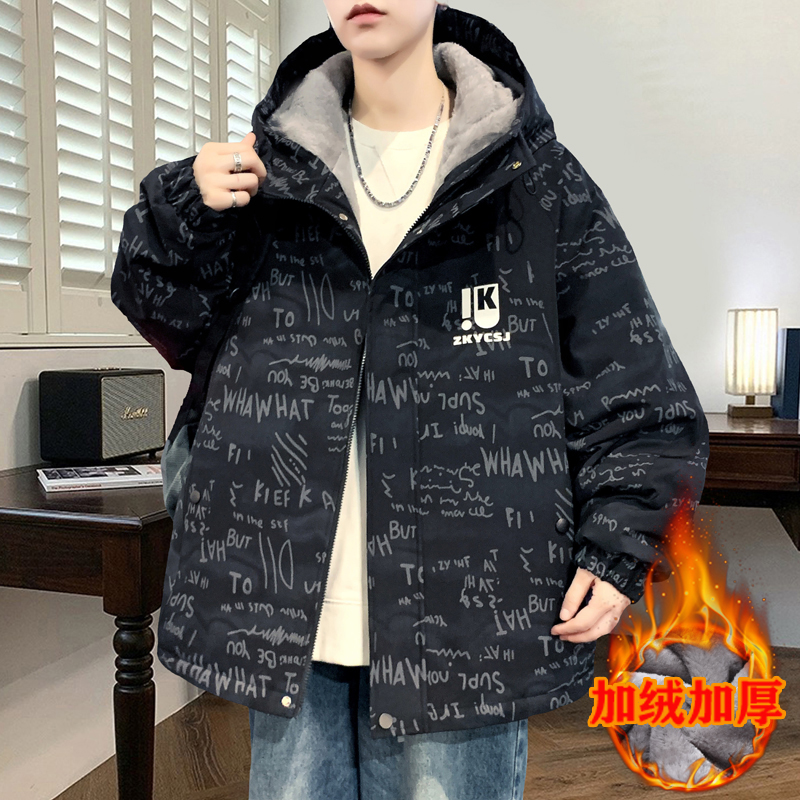 加肥加大码青少年加绒外套男秋冬季初高中学生棉衣胖大童男孩夹克