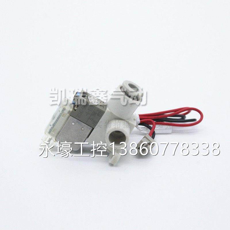 smc电磁阀v114t-5mb*v114t-5mr*v114t-5lz*v114t-5g*v114t
