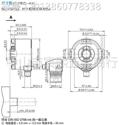 DFS60B-T全新装FS60B-TDEAA08192业工增量型编码器订货号1055原01