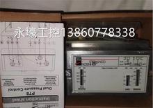 原装美国江森压力开关P78MCS-9300压力控制器 P77AAA-9300议价