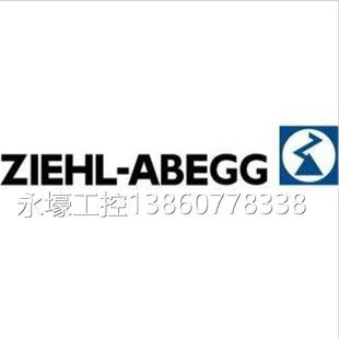 风机 RH31C ABEGG施乐百 ZIEHL 2DD.3I.1R