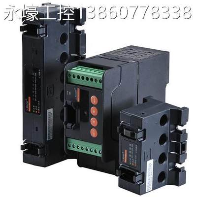 议价安科瑞AGF-M16T/KV-P2 16路光伏汇流电能导轨式光伏汇流采集