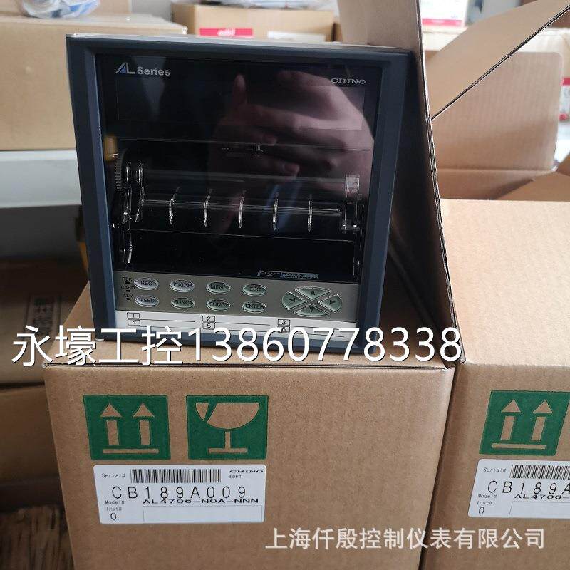 温度记录仪al4706-noa-nnn 大华千野chino品牌