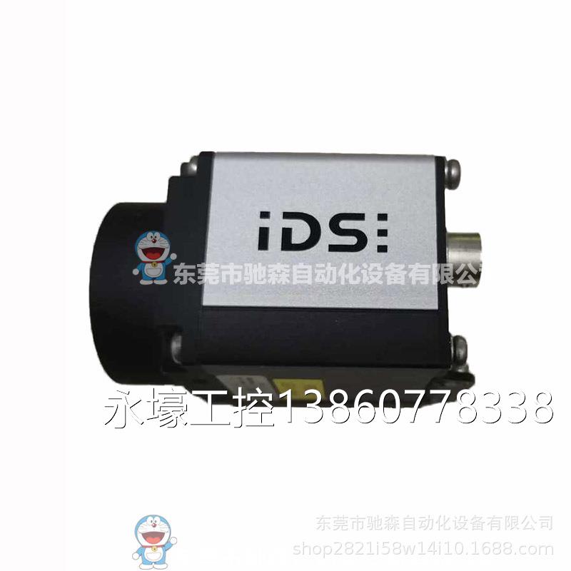 IDS IDS工业相机UI-6250SE-M-GL型号较多咨询议价 节庆用品/礼品 电子鞭炮 原图主图