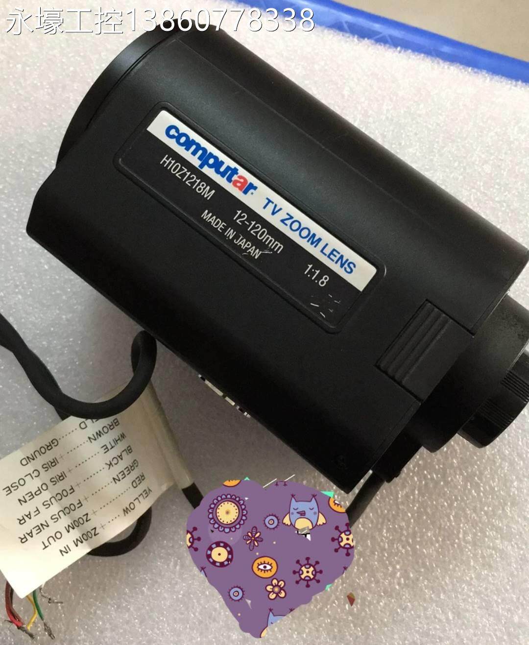 议价computar/康标达12-120mm电动变焦镜头功能正常,型号h10z121