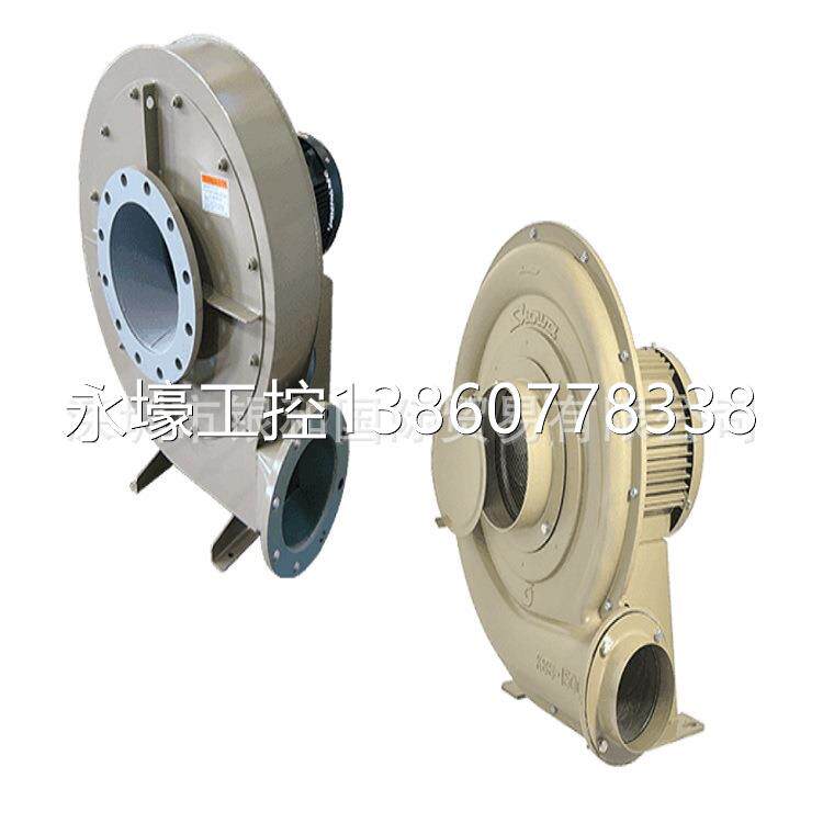 日本showa昭和风机ec-75tht-r313鼓风机