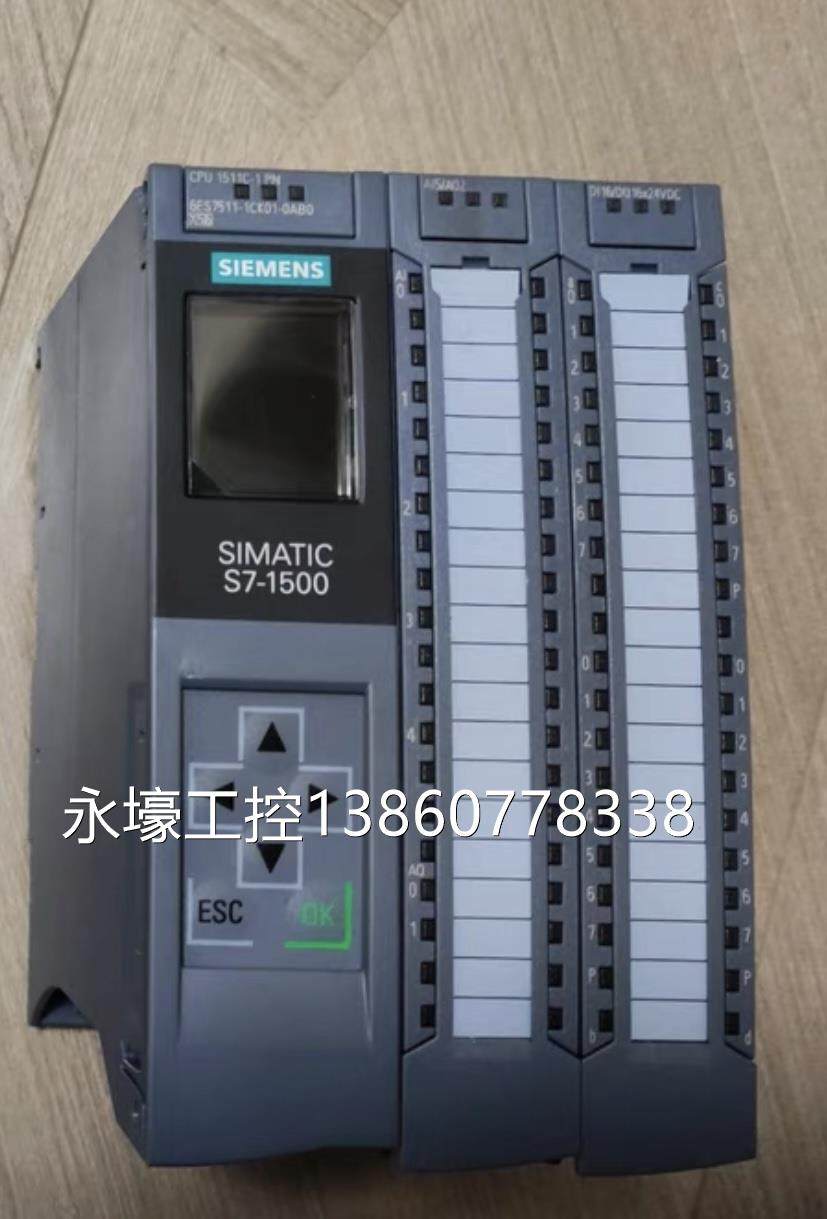 西门子s7-1500 ,cpu,1511c-1pn 几乎全新(九五新)内带sd卡议价