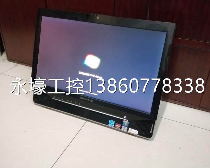 联想b305 b31r4一体机电脑全套四核 22寸摄像头wifi